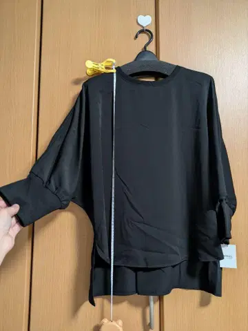 미사용 새상품 정가 14000엔