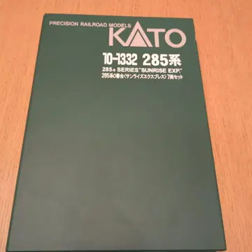 KATO 285계 선라이즈 EXP 6량 세트
