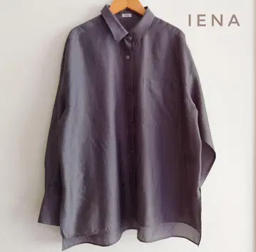 IENA 이에나 라미 셀 셔츠 그레이