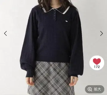 W 컬러 폴로 니트