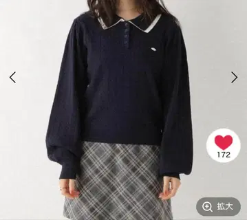 W 컬러 폴로 니트