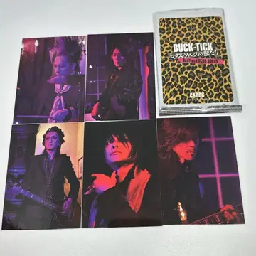 BUCK-TICK 록서러스의 짐승들 트레이딩 카드 2