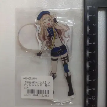 아크릴 스탠드 히메히나 HIMEHINA 50만 명 돌파 기념 G4