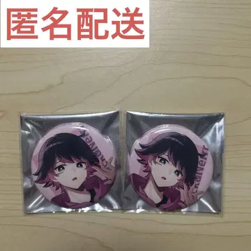 타카다무라 교환소 캔뱃지 네로쨩