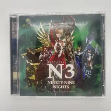 나인티나인 나이츠 오리지널 사운드 트랙