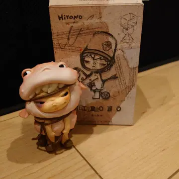 Hirono Echo 시리즈 BACK OFF