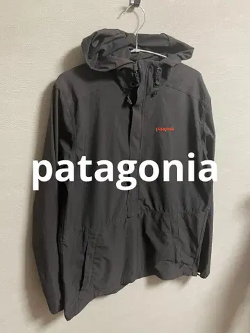 patagonia 스트레치 테일 플래닝 풀오버 나일론 후드티