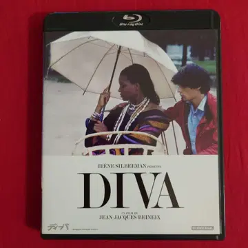 당일 발송 단종 새상품급 디바 blu-ray 블루레이