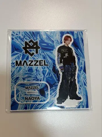 MAZZEL 나오야 아크릴 스탠드