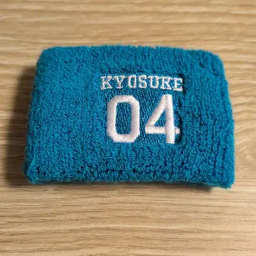 INI 후지마키 쿄스케 KYOSUKE 04 리스트 밴드