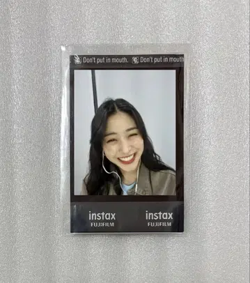류진 폴라로이드