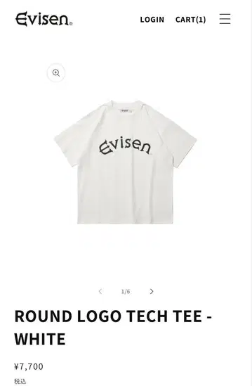 Evisen 라운드 로고 테크 티 - 화이트