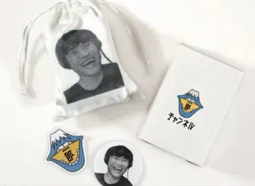 사카낙션 야마구치 이치로 웃음 주머니