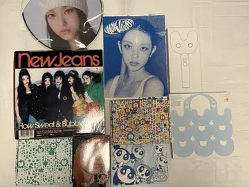 뉴진스 앨범 등 세트