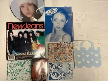 뉴진스 앨범 등 세트