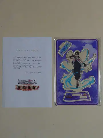 진격의 거인 Braveorder 브레오다 리바이 오로라 아크릴 스탠드