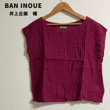BAN INOUE 반 이노우에 모기장 프렌치 슬리브 상의 면 100%