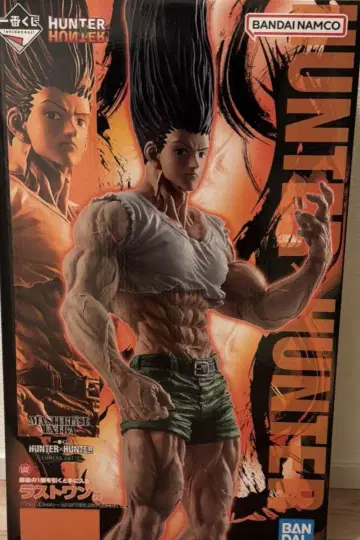 HUNTER x HUNTER 제일복권 곤 라스트 원상 컴팩트 받침대 포함