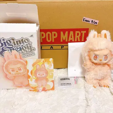 러브브 정품 HAPPINESS