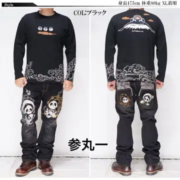 [ 완판템 ] 삼환일 () 일본풍 패턴 롱 T셔츠 후지 개구리