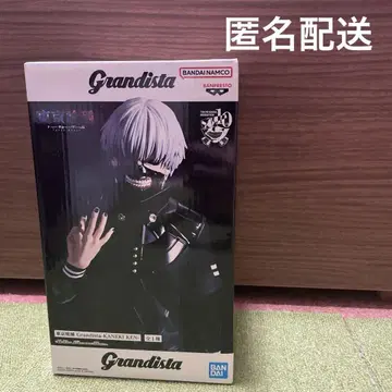 Grandista 카네키 켄 도쿄 구울