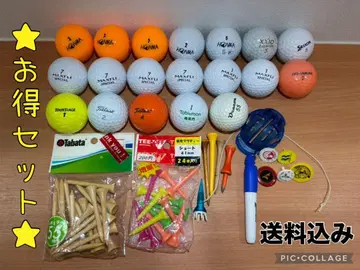 알뜰 세트 골프공 티 마커 배송비 포함