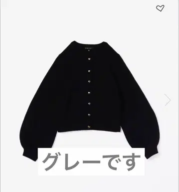 agnes b. WT19 PULLOVER 러블리 가디건 아쿠아 블루
