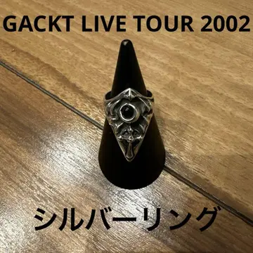 gackt 프로듀스 실버 반지