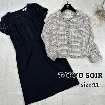 새상품급 [ 도쿄 소와르 ] Rifanne 원피스 수트 셋업 트위드