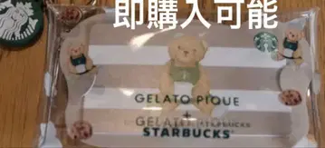 GELATO PIQUE x STARBUCKS 멀티 케이스