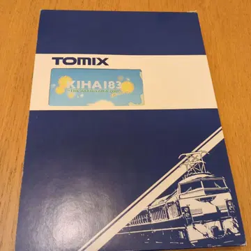 TOMIX KIHA 183계 특급 삿포로 동물원호 리뉴얼 세트 한정품