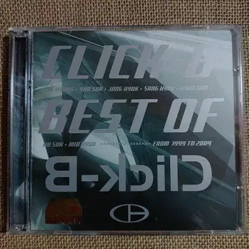 Click-B [ BEST OF Click-B ] 한국반
