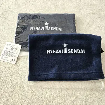 [ 미사용 새상품 ] 마이나비 센다이 넥워머 2개 세트