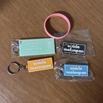 오이시쿠루 멜론빵 굿즈 5세트