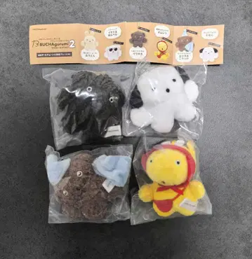 BUCHAgurumi  마스코트 컬렉션 2 가챠