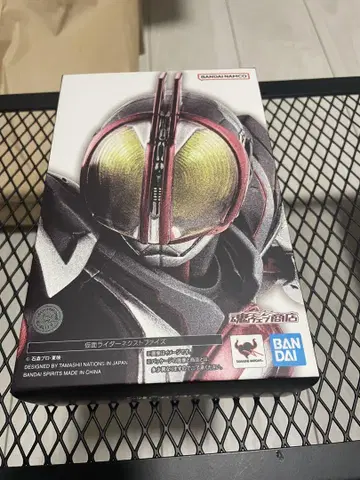 S.H.Figuarts(진골조제법) 가면라이더 넥스트 파이즈