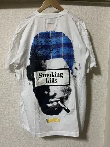 SAPEur (사풀) x #FR2 로드맨 티셔츠