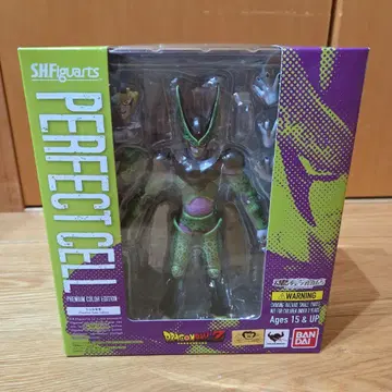 S.H.Figuarts 드래곤볼 셀 완전체 프리미엄 컬러 에디션
