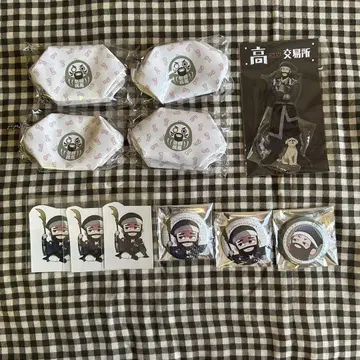 타카다무라가미 굿즈 세트
