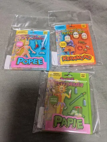 POPEE the 퍼포머 포피 더 퍼포머 블리스터풍 키링