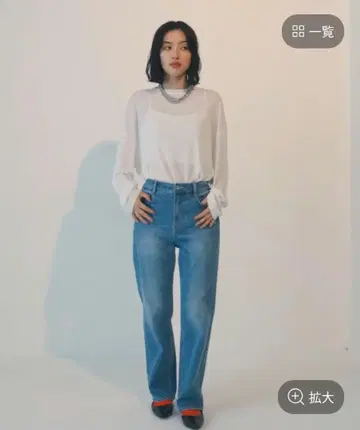 LEPSIM 스트레스 데님 팬츠 L