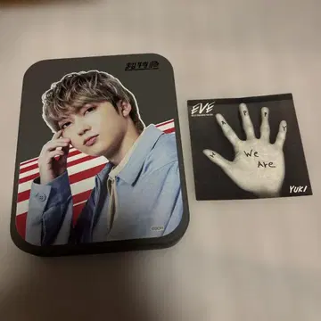 초특급 유키 세트