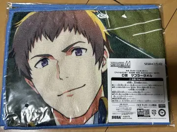 아이돌 마스터 SideM 럭키 쿠지 머플러 타월
