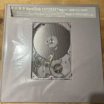 [ 도쿄사변 ] Hard Disk 초회 완전 한정판 레어 완판템
