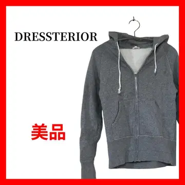 스테디셀러 무지 집업 후드티 S/M 그레이 봄/가을/겨울 B1998