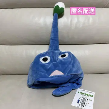 피크민 코스튬 모자 파랑 피크민