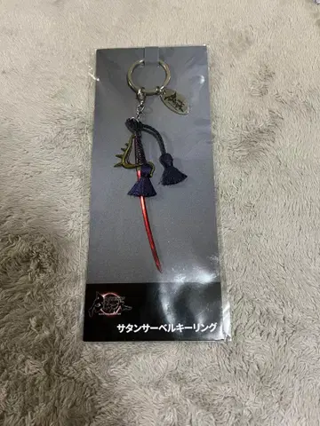 가면라이더 블랙 선 사탄 사벨 키링