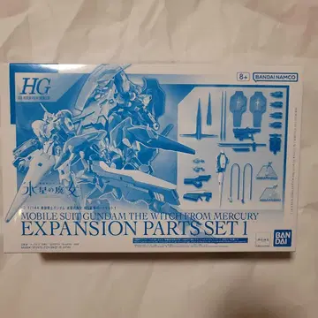 HG 건담 프라모델