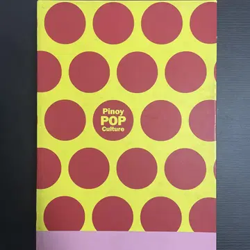Pinoy Pop Culture 필리핀 팝 컬처 도서