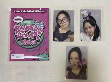 Kep1er BUBBLE GUM makestar 유진 세트